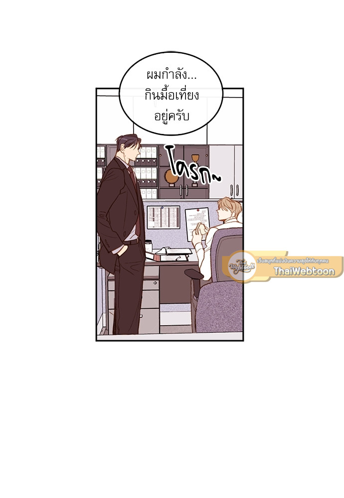 หน้า 59