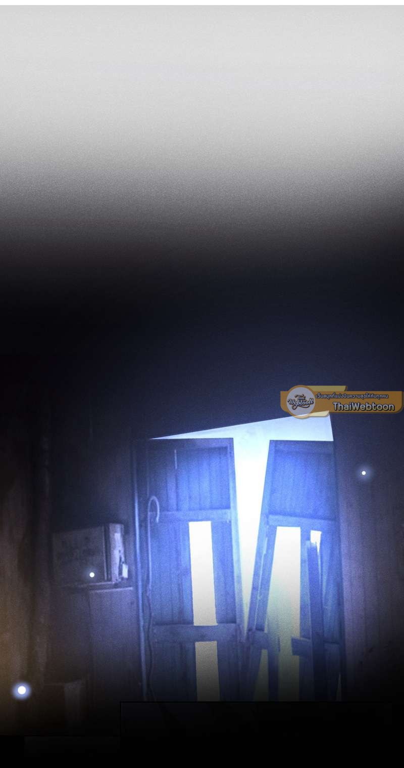 บงกชสีนิล | Black Lotus ตอนที่ 73 - รูปที่ 2