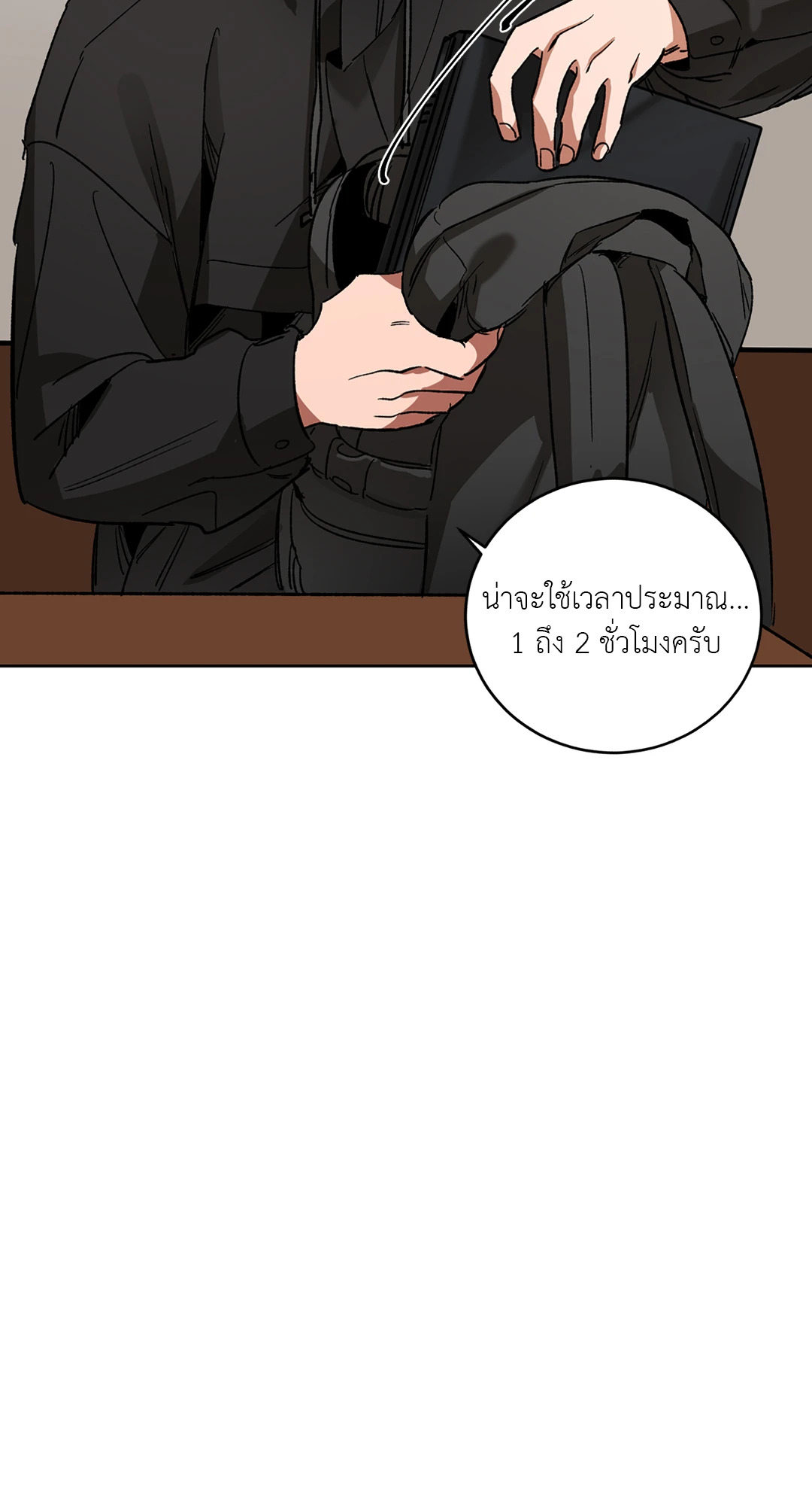 หน้า 60