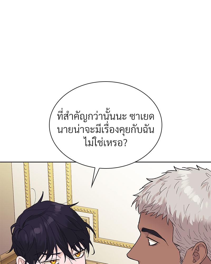หน้า 95