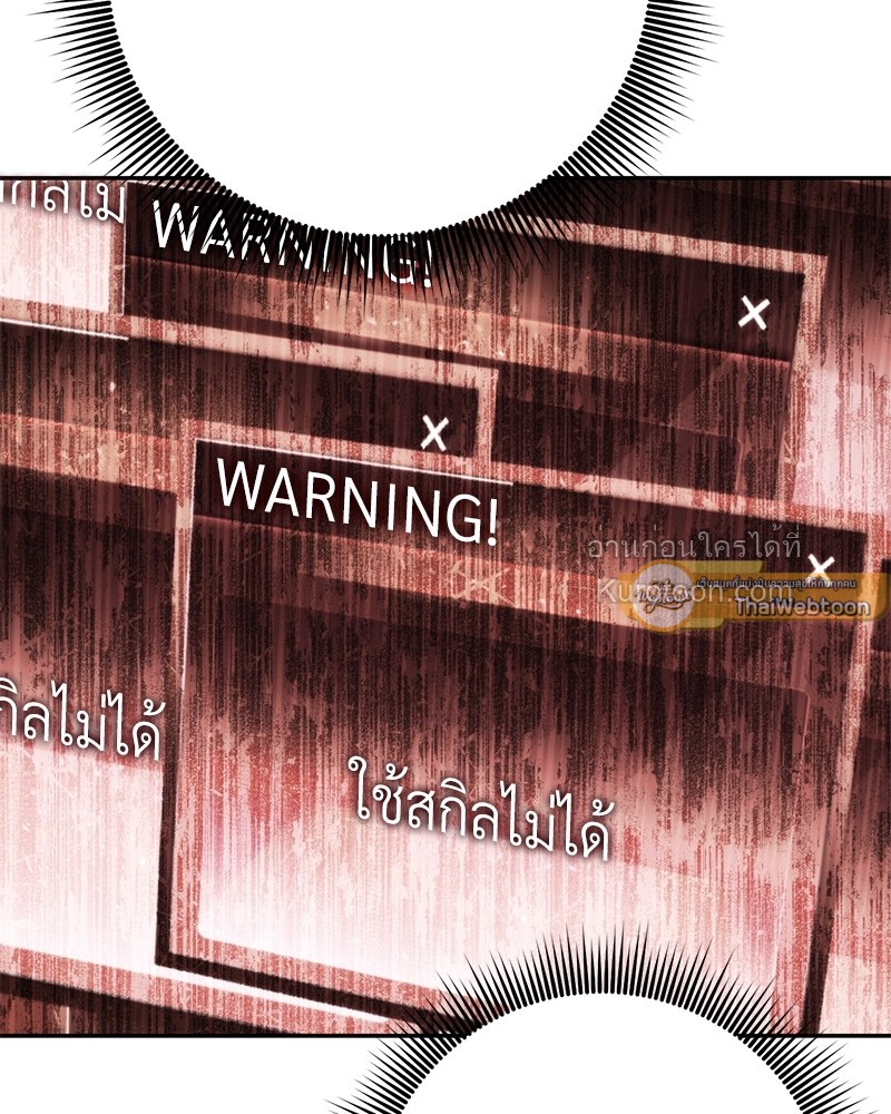 หน้า 193