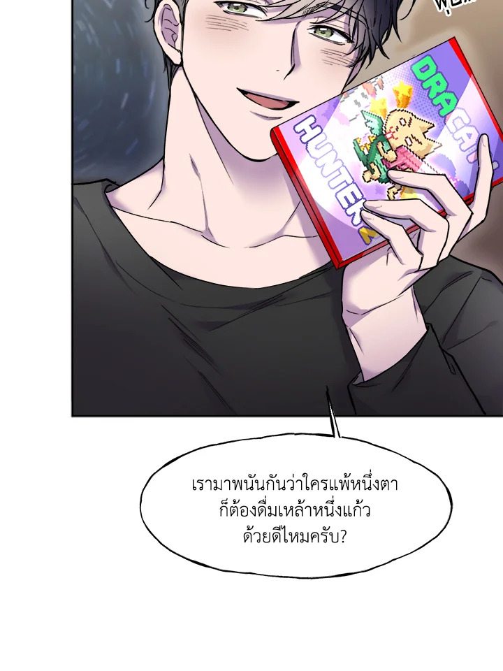 หน้า 39