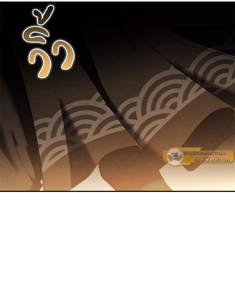 หน้า 98