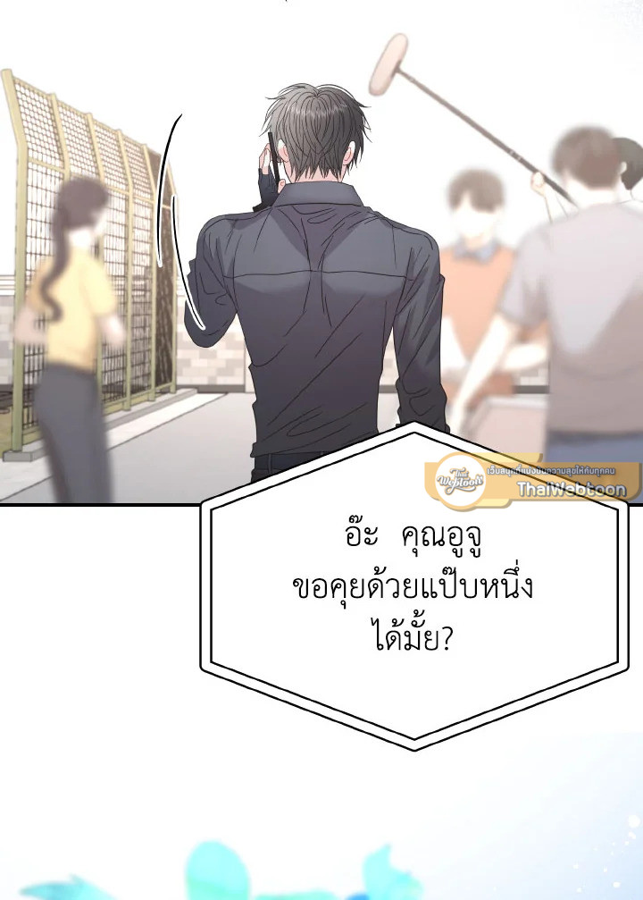 หน้า 55