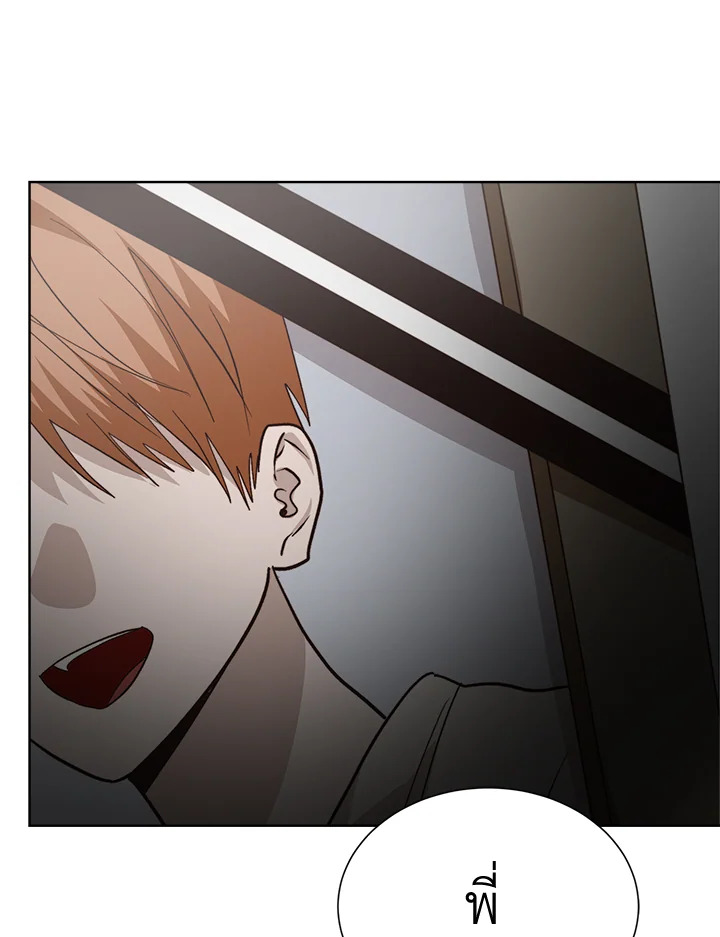 หน้า 126