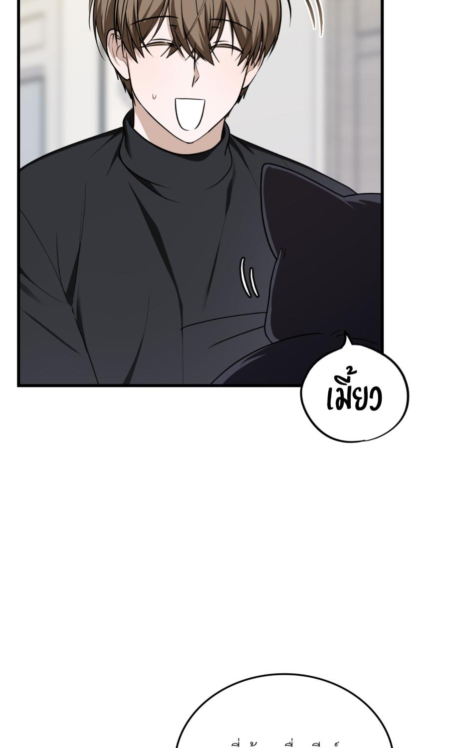 หน้า 78