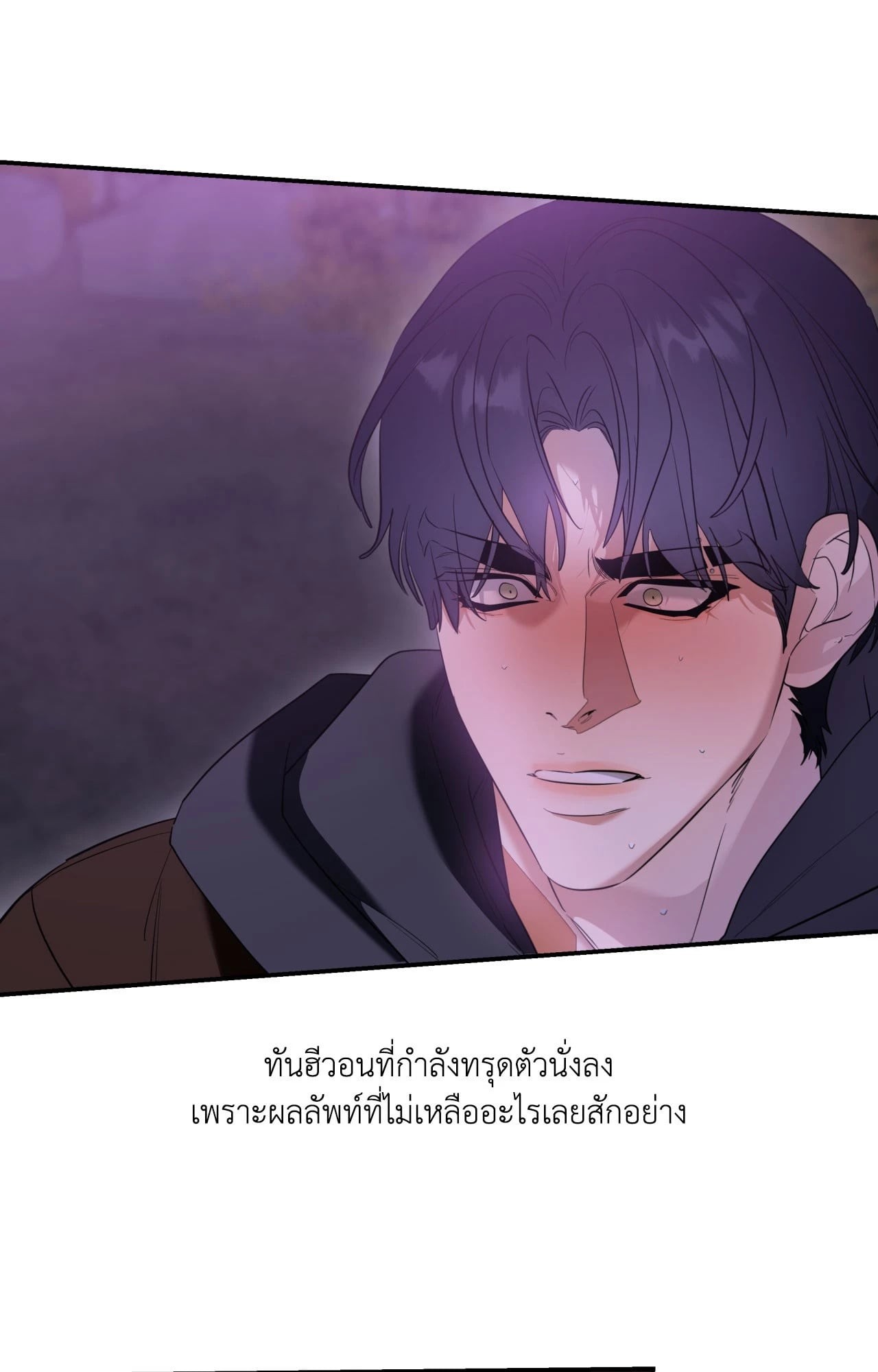 หน้า 64