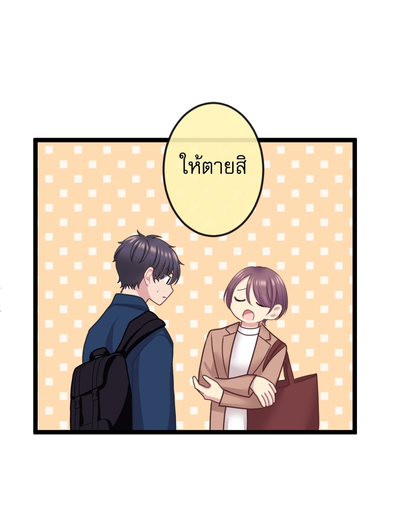 หน้า 112