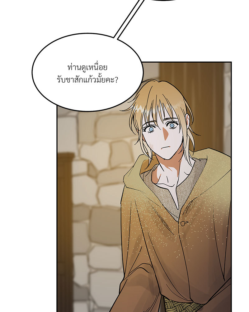 หน้า 113