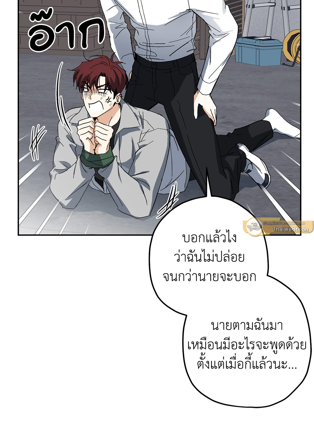 หน้า 42