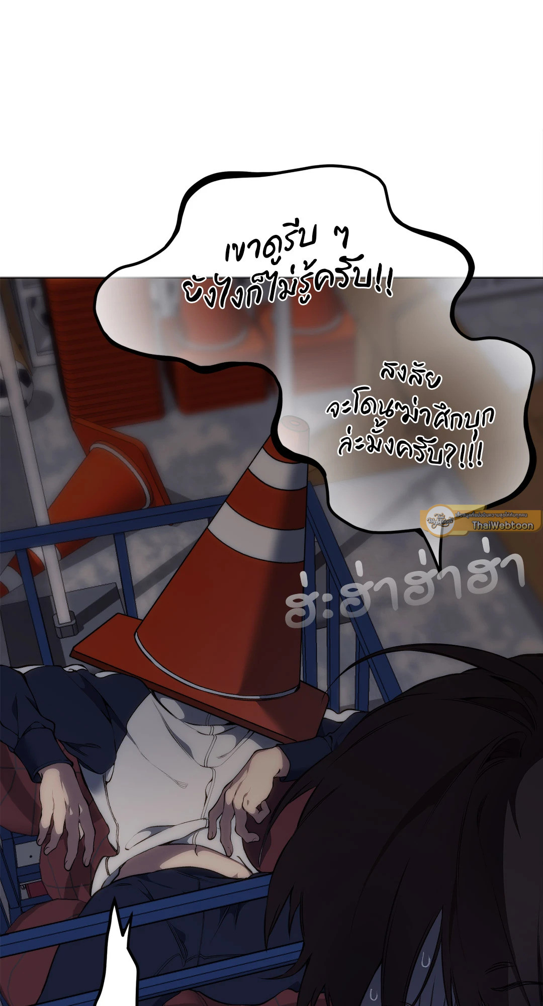 หน้า 78