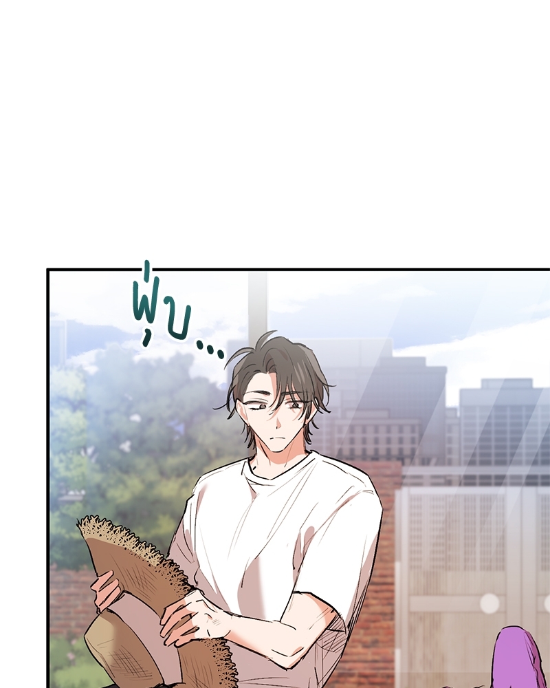 หน้า 113