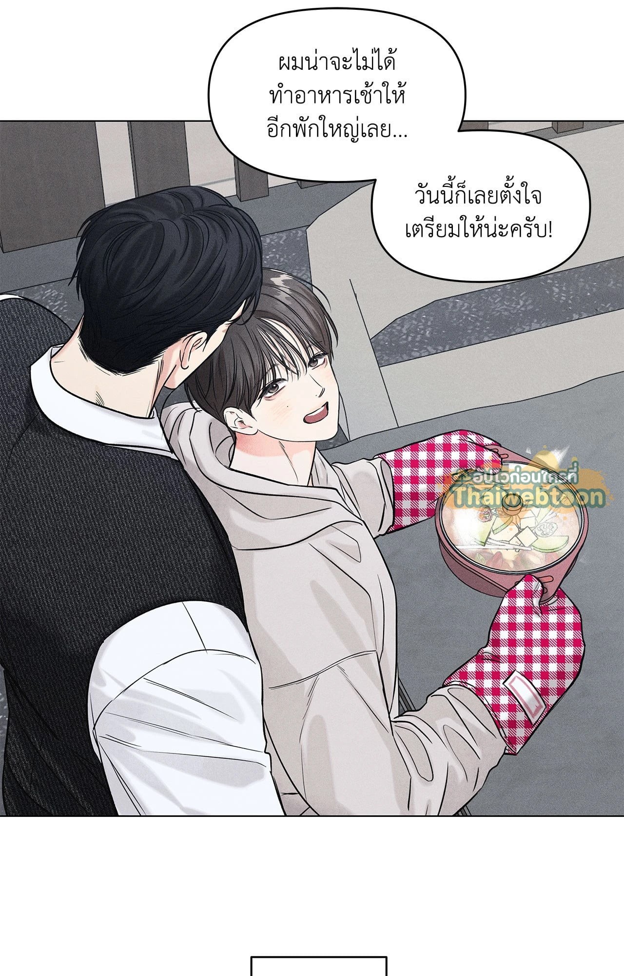 หน้า 37