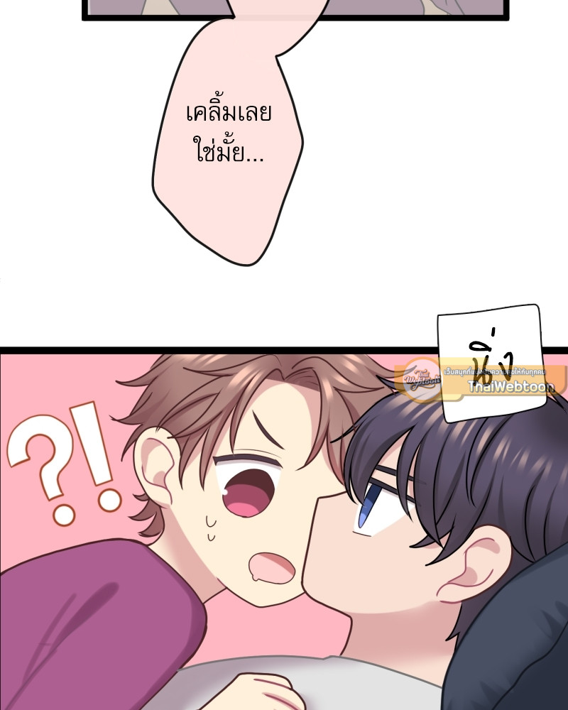 หน้า 72