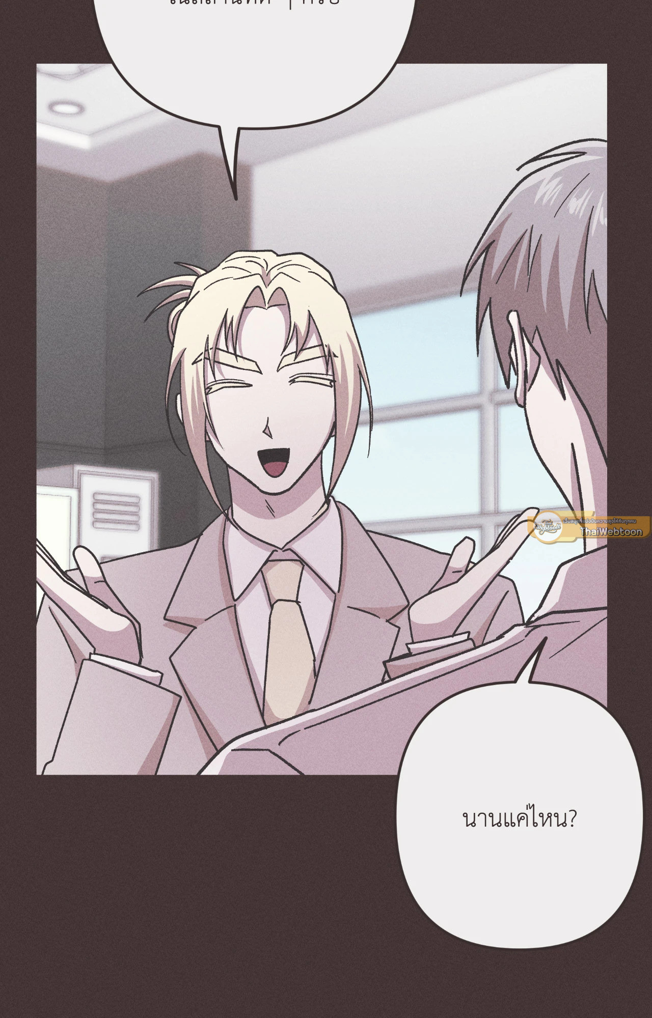 หน้า 37
