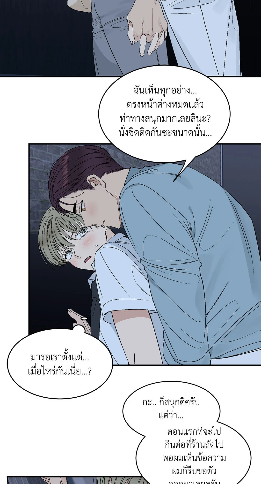 หน้า 34