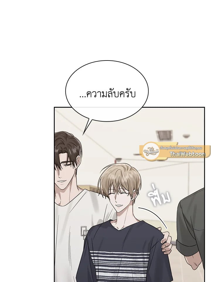 หน้า 58