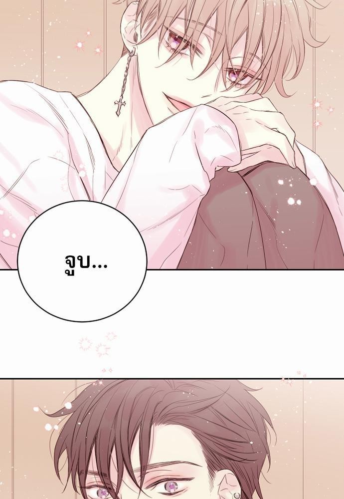 หน้า 71