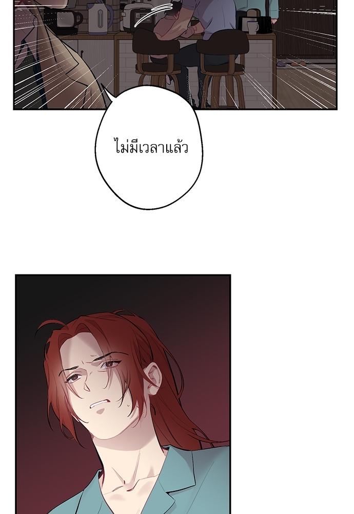 หน้า 83