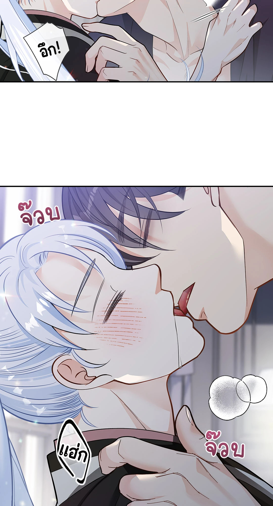 หน้า 36