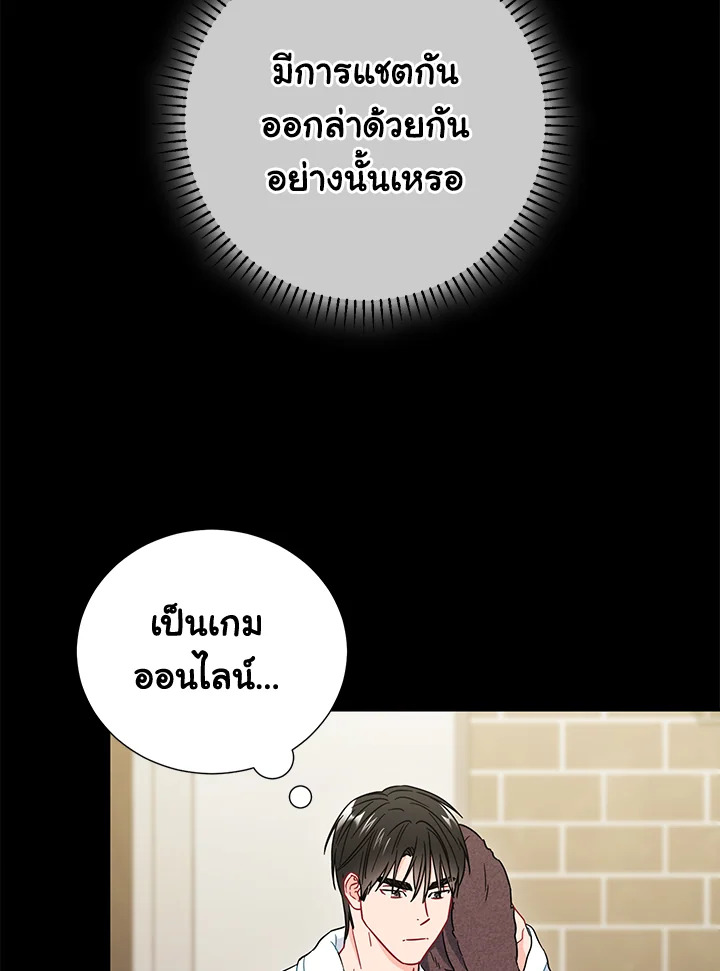 หน้า 90