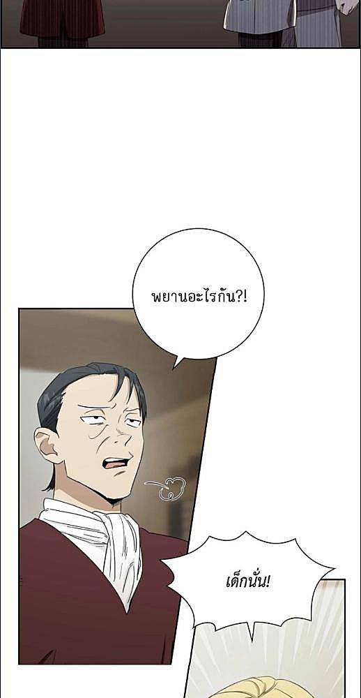 หน้า 641