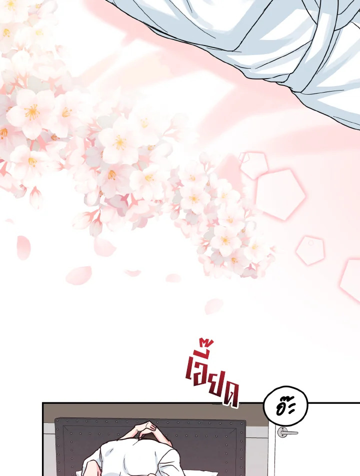 หน้า 78