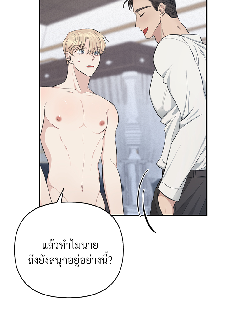 หน้า 98