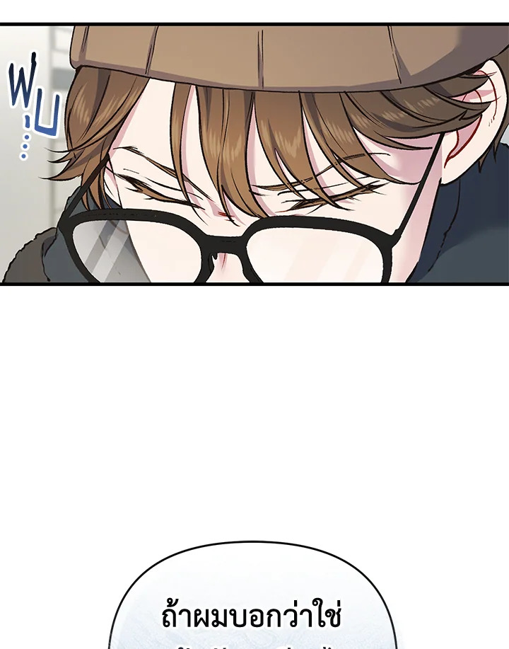 หน้า 98
