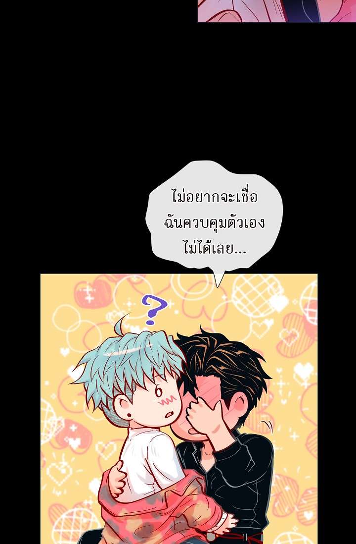 หน้า 51