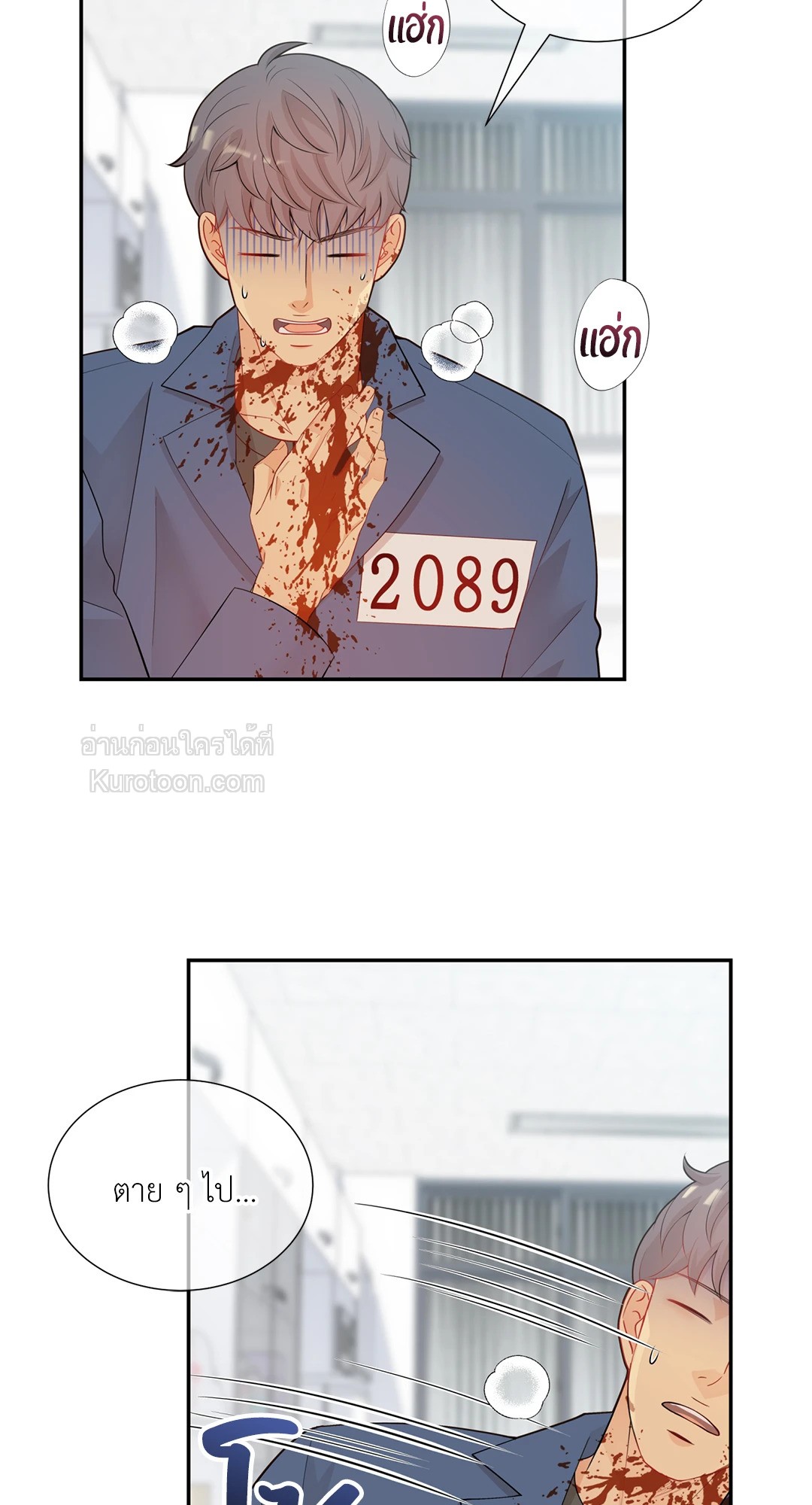 หน้า 60