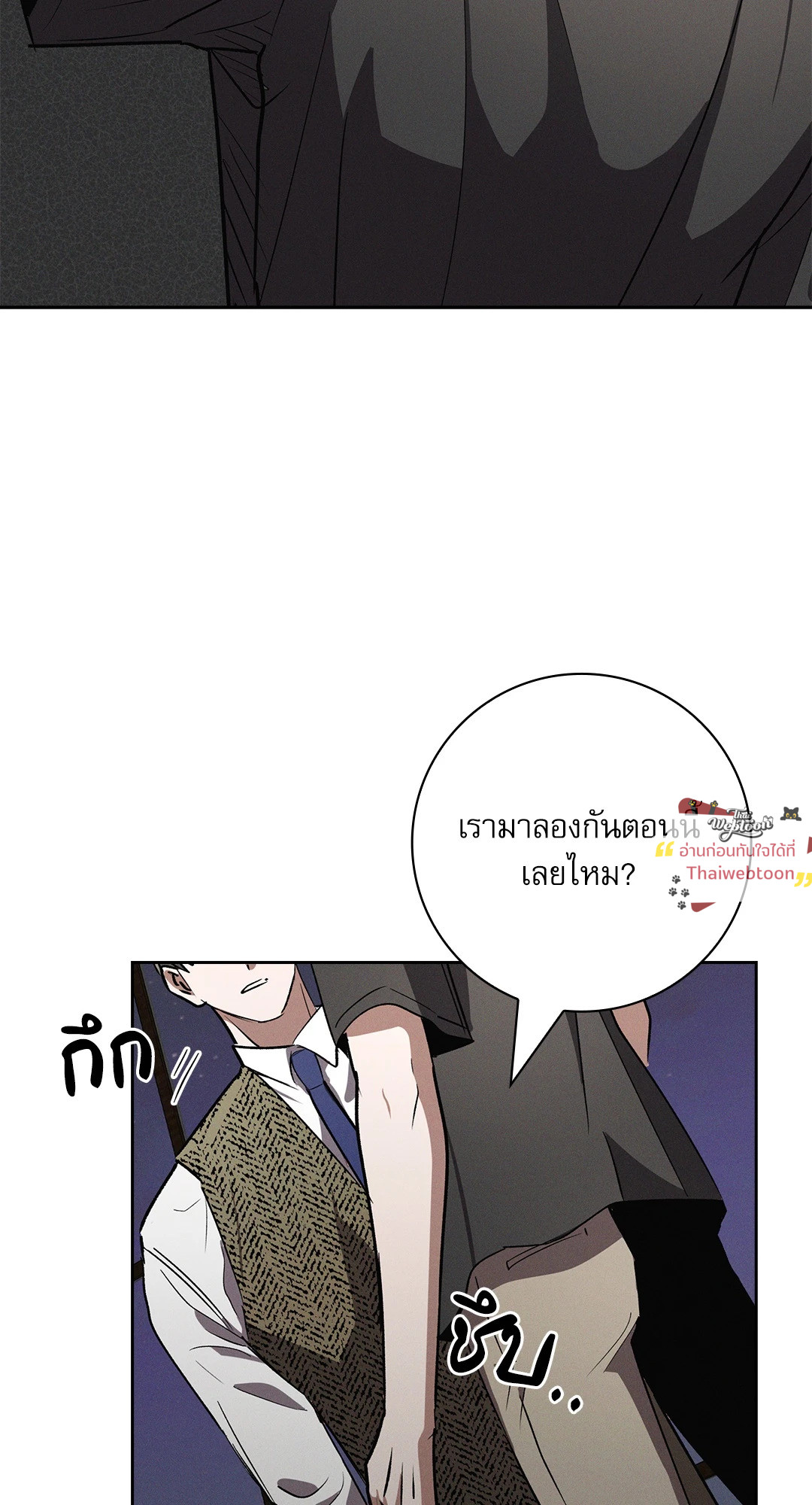 หน้า 68