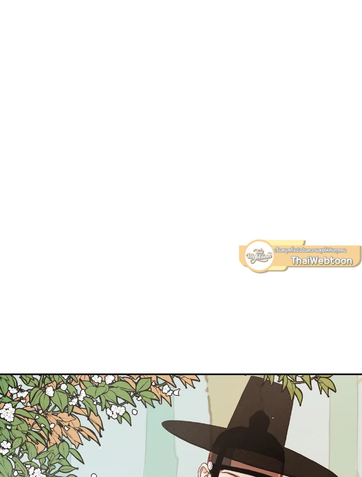 หน้า 148