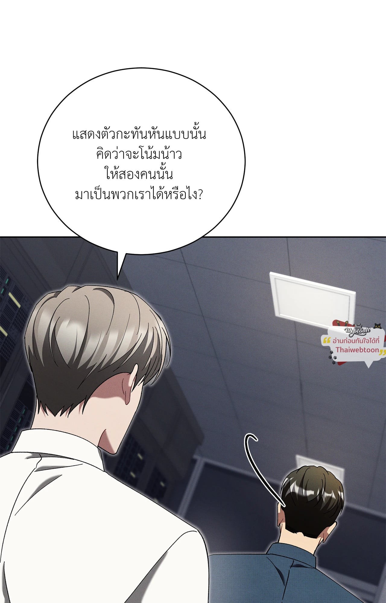 หน้า 96