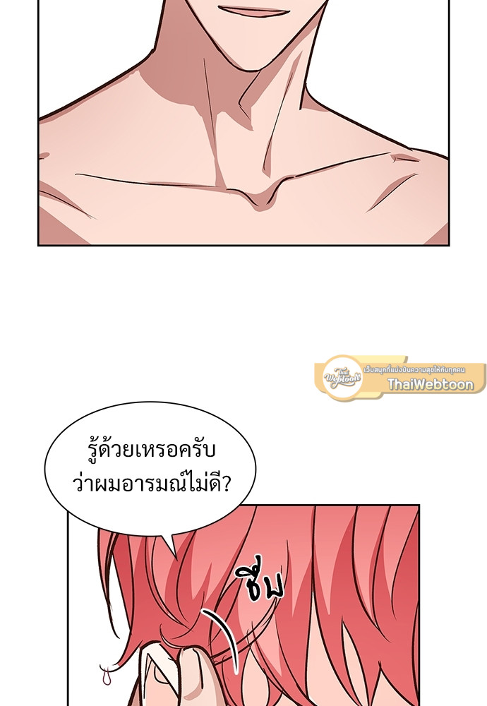 หน้า 69