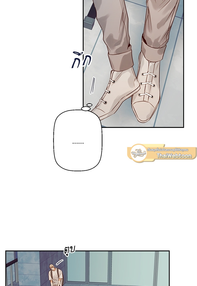 หน้า 55