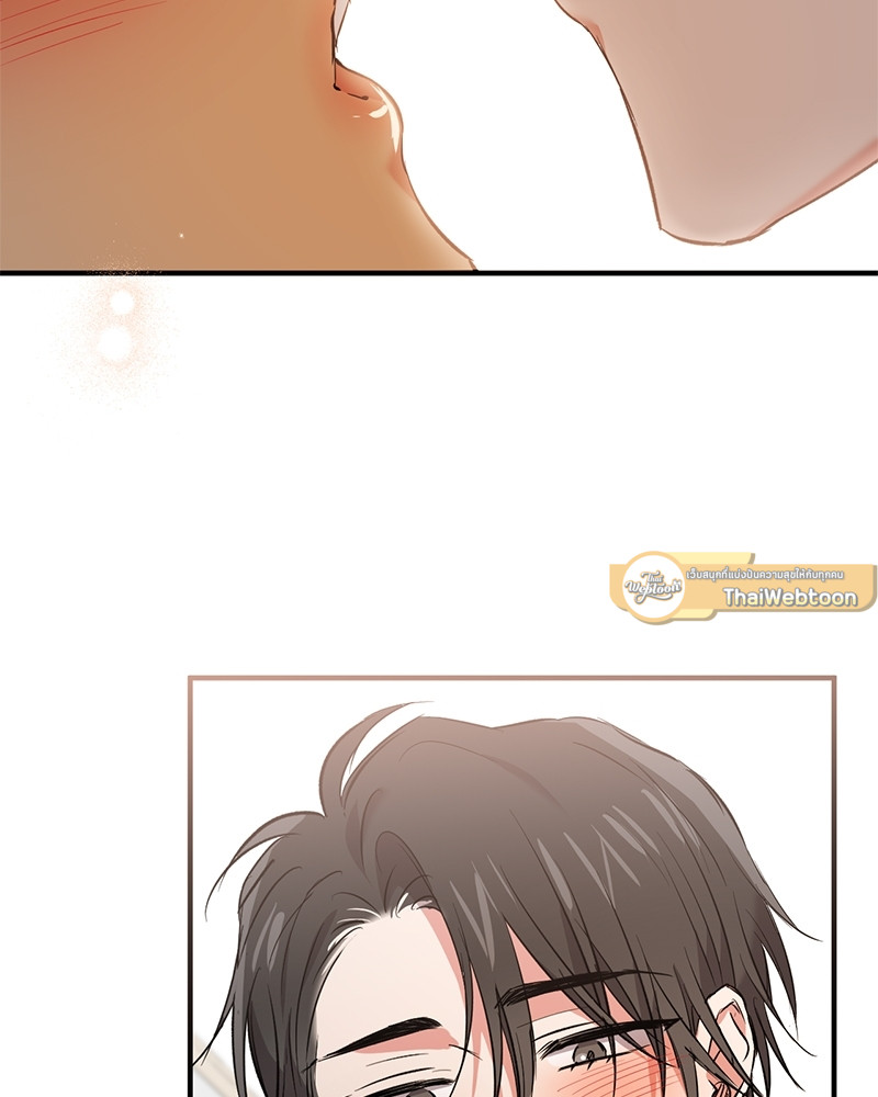 หน้า 80