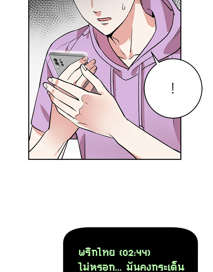 หน้า 78