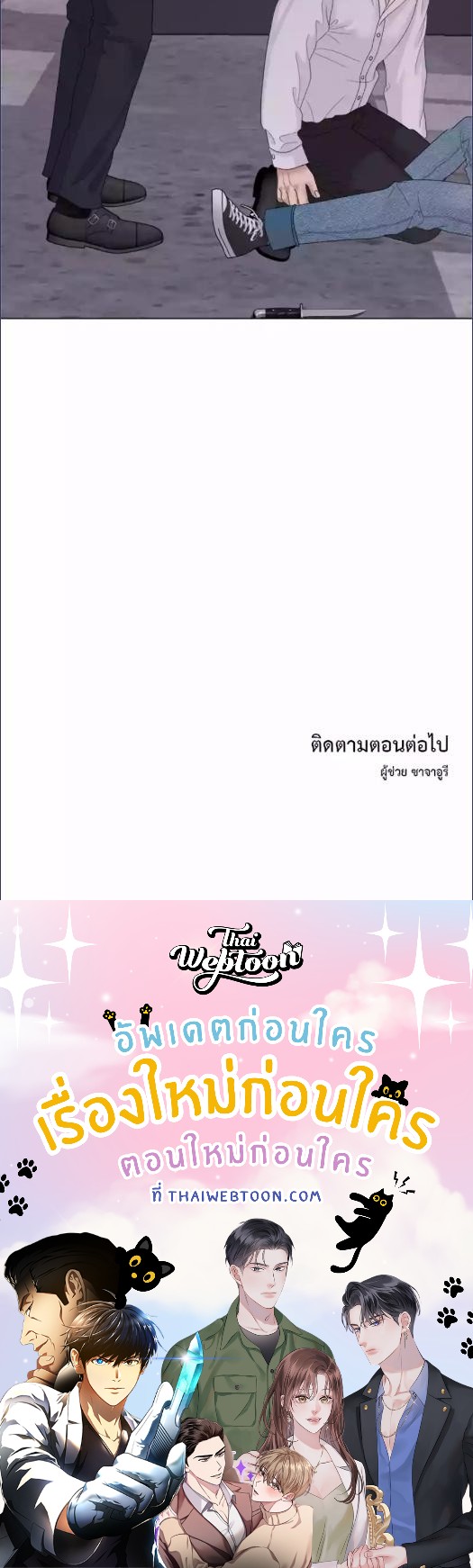 หน้า 109