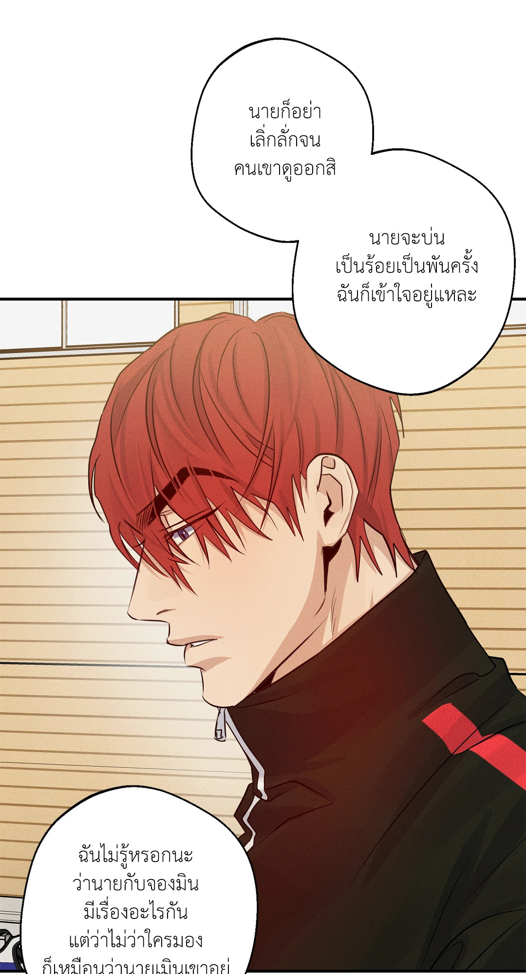 หน้า 63