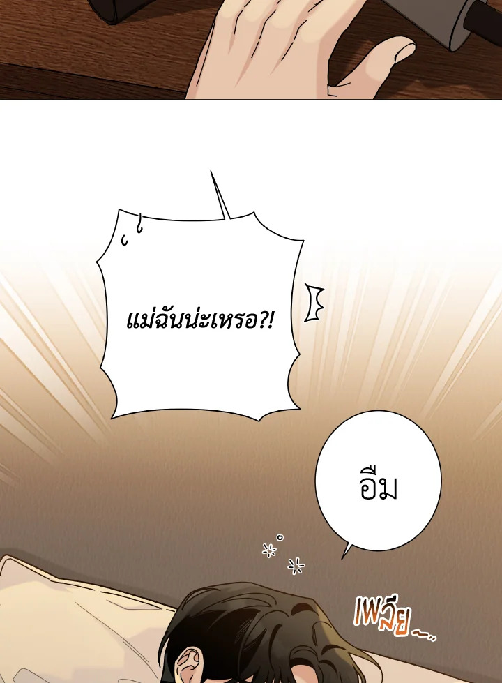หน้า 63