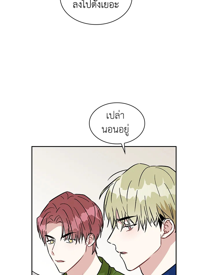 หน้า 63