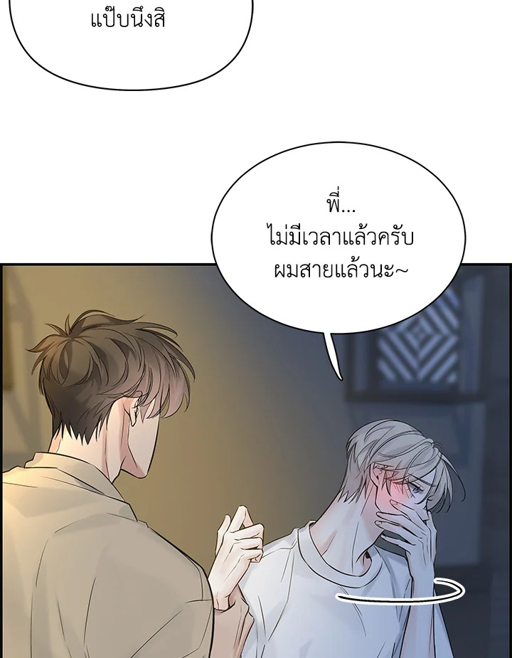 หน้า 47