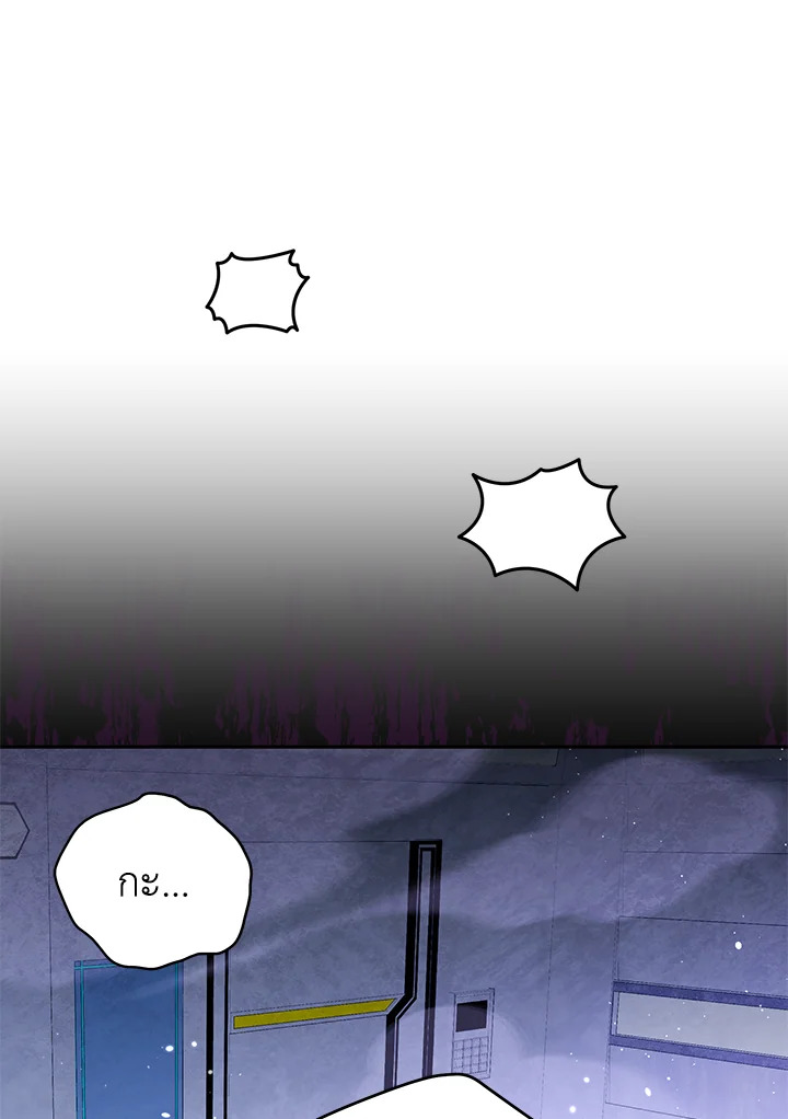 หน้า 92