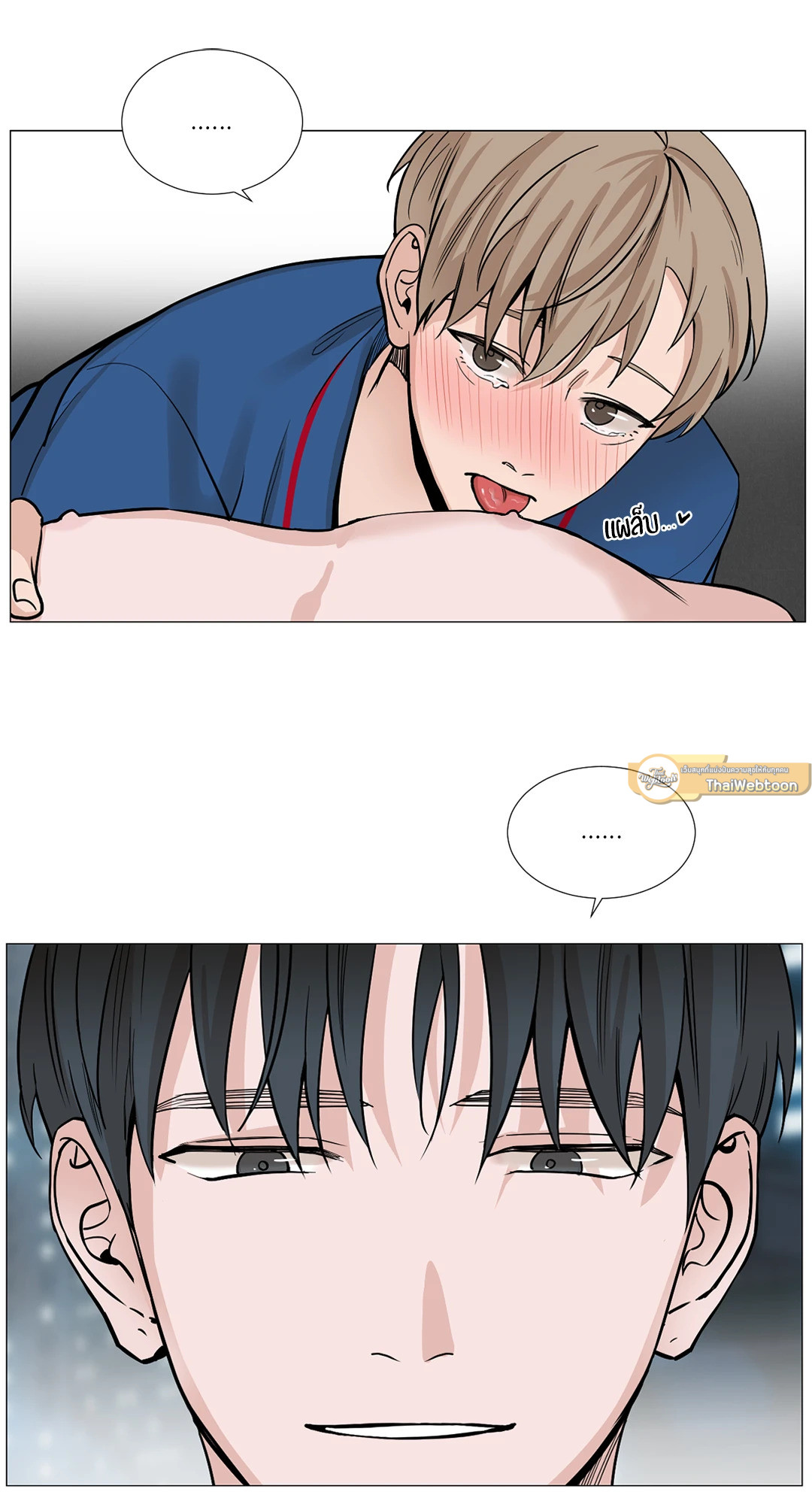 หน้า 25