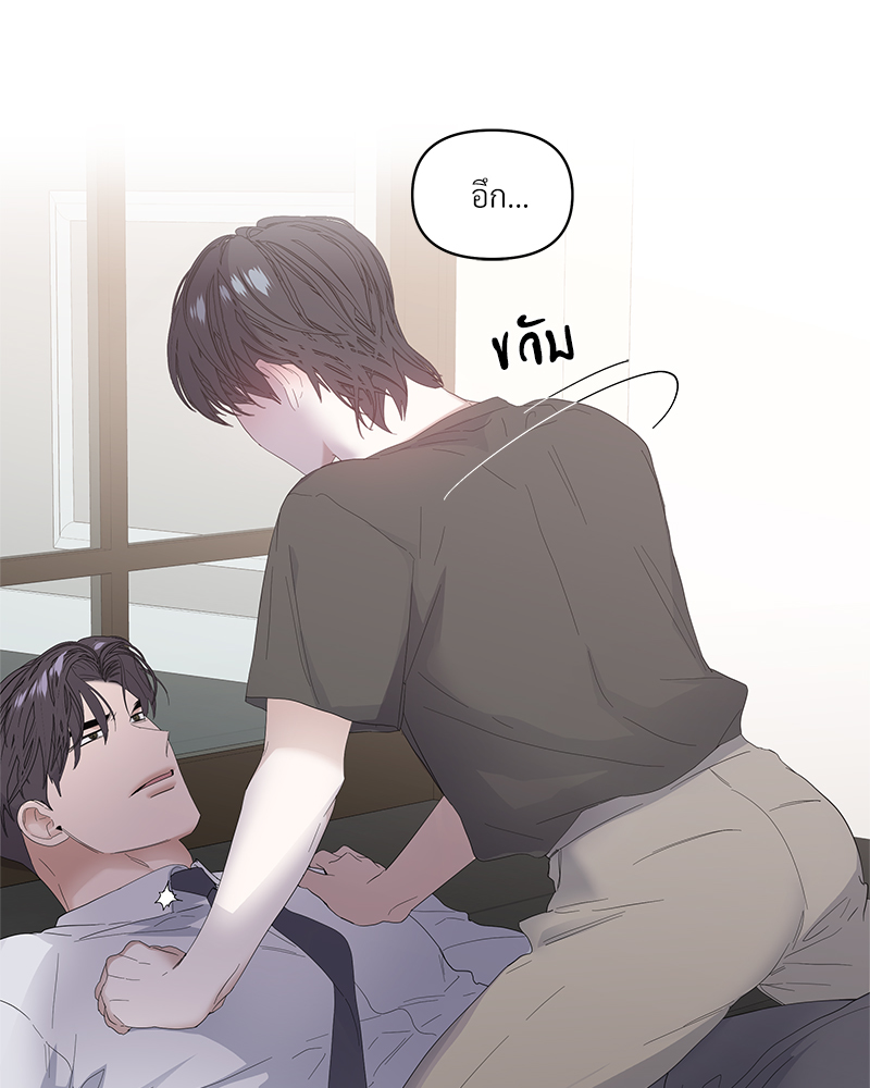 หน้า 50