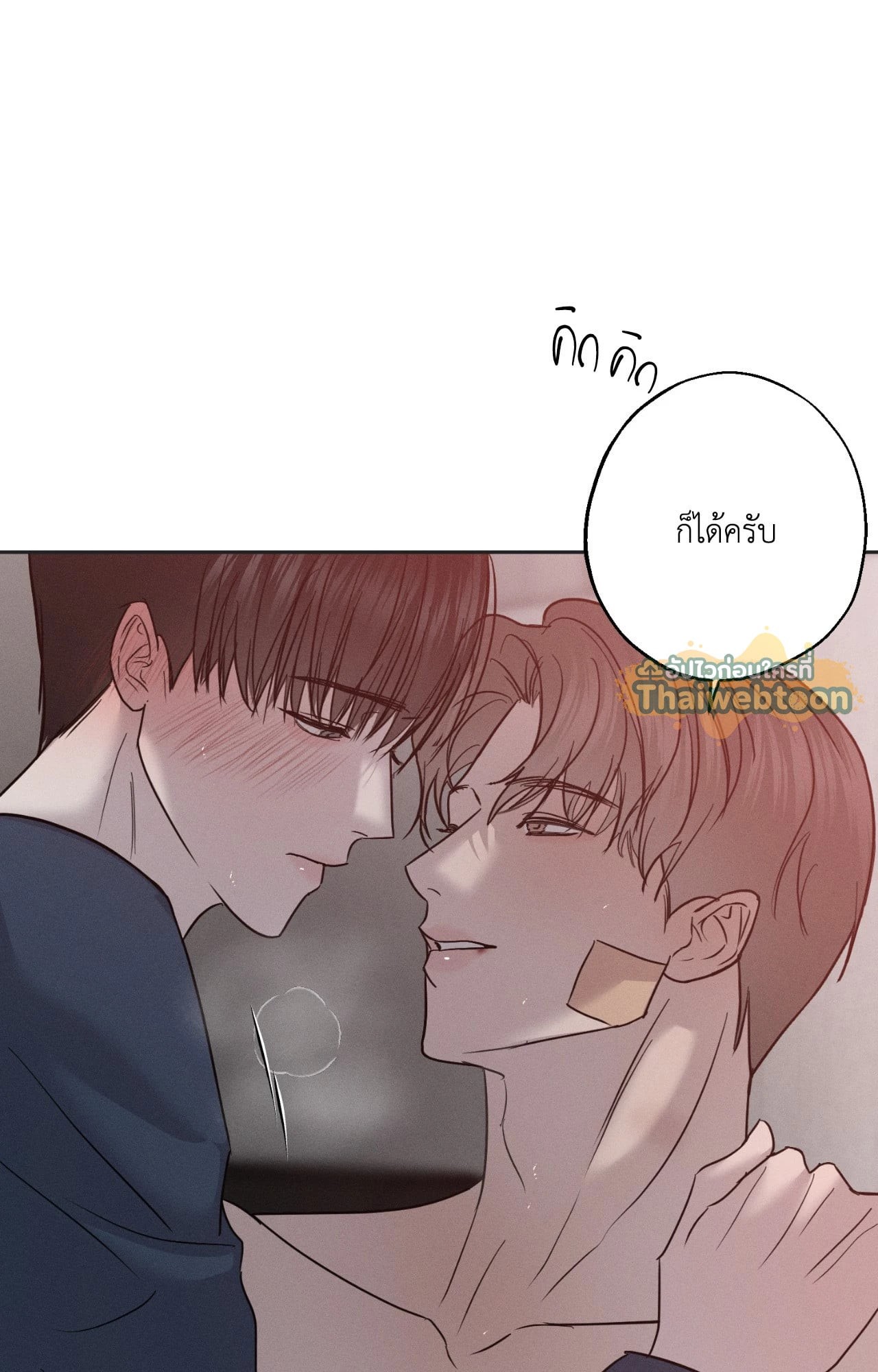 หน้า 59