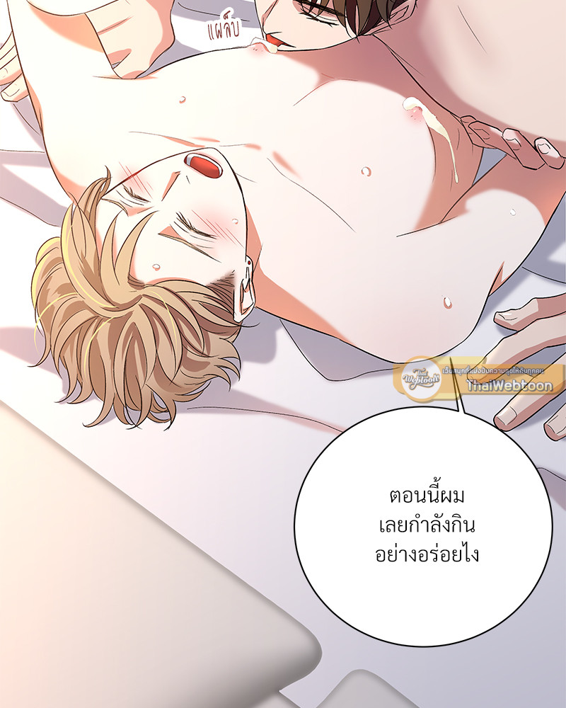 หน้า 89