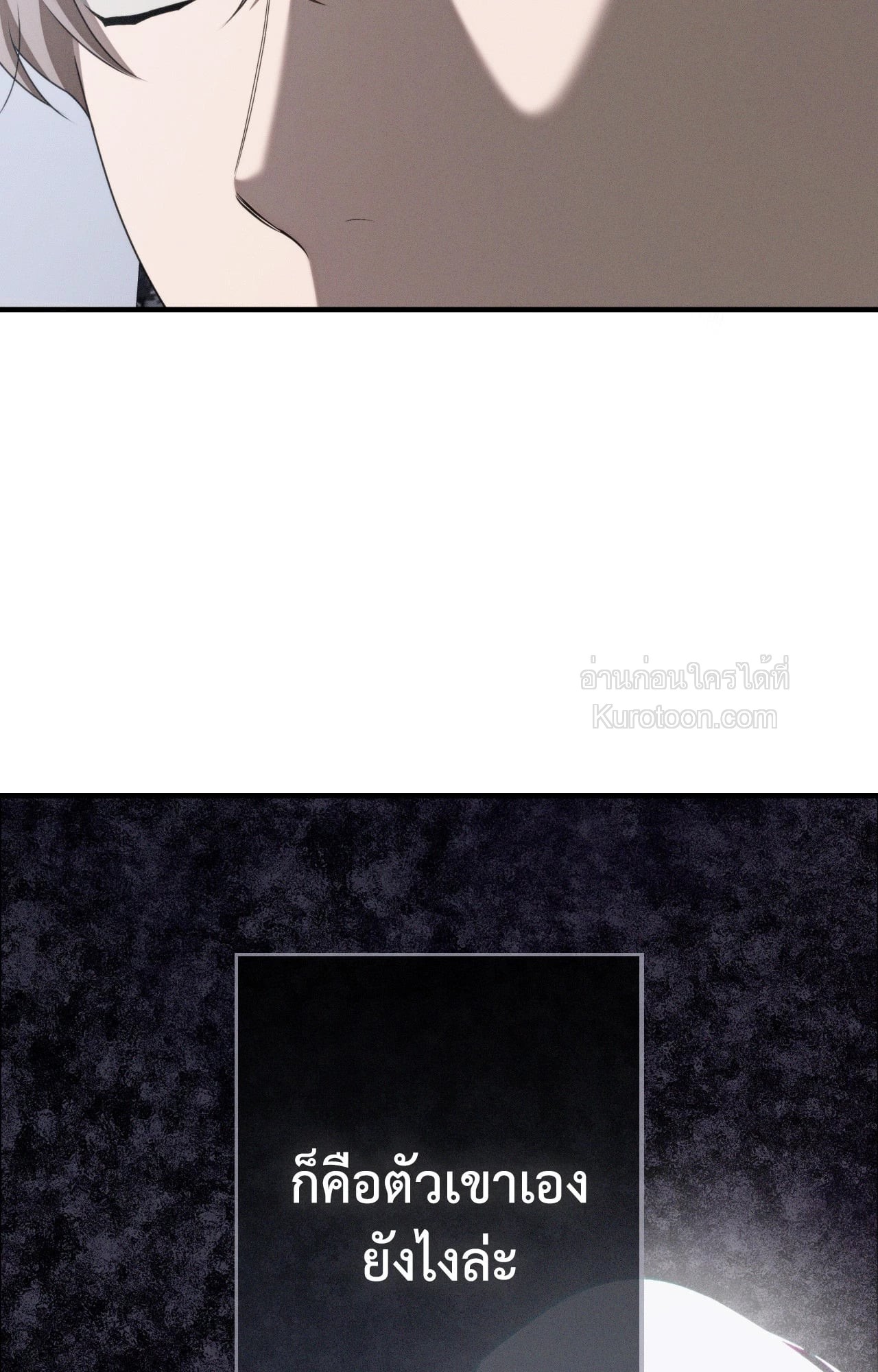 หน้า 97