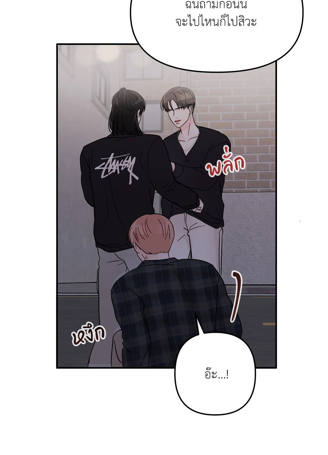 หน้า 41